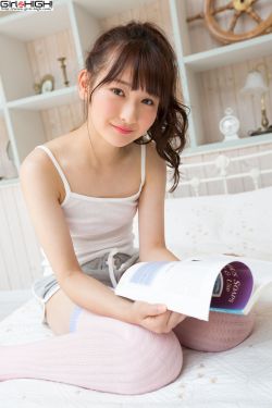红蝎子2带泪梨花